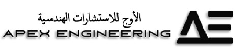 مكتب هندسي جدة