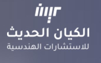 مكتب هندسي مكة