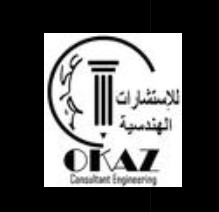 مكتب هندسي مكة