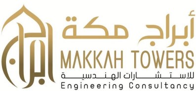 مكتب هندسي مكة