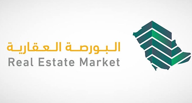 طريقة تحديث الصكوك ناجز