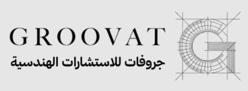 شركة عزل مائي