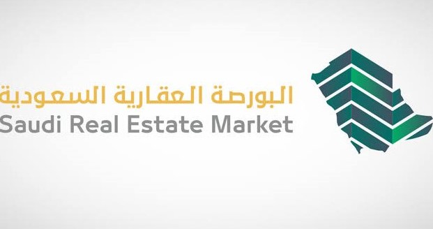 تحديث صك عقاري للمتوفي
