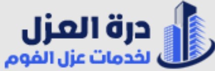 شركة عزل مائي