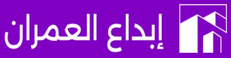 شركة عزل مائي
