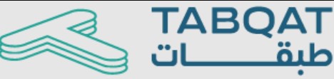 شركة عزل مائي