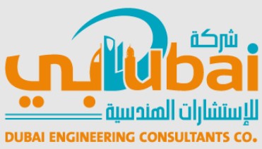 مكتب استشارات هندسية 