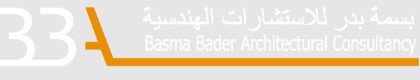  مكتب هندسي الدمام