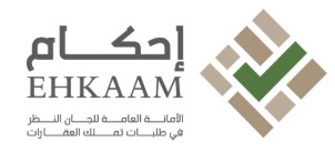  مكتب اشراف هندسي