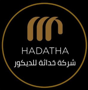 شركات تصميم داخلي