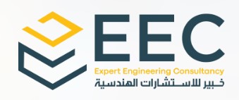 شركات استشارات هندسيه