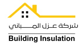 شركة عزل حراري