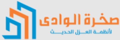 شركة عزل حراري