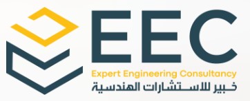 مكاتب استشارات هندسية بالرياض
