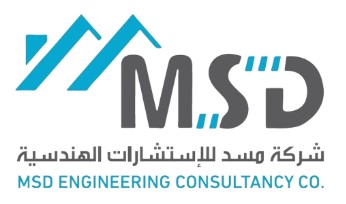 مكاتب استشارات هندسية جدة