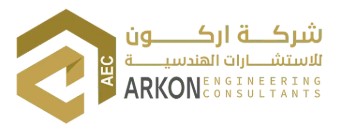 مكاتب استشارات هندسية جدة