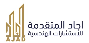 مكاتب استشارات هندسية جدة