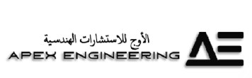 مكاتب استشارات هندسية جدة