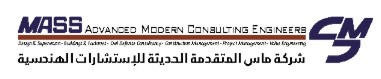 مكاتب استشارات هندسية جدة