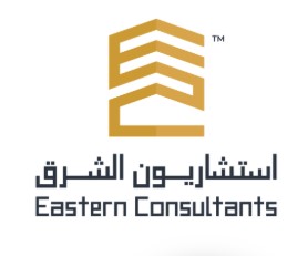 مكتب استشارات هندسية الرياض