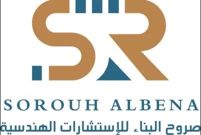 مكتب استشارات هندسية الرياض