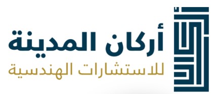 مكتب استشارات هندسية الرياض