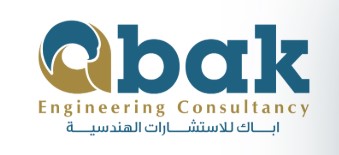 مكتب هندسي في السعودية