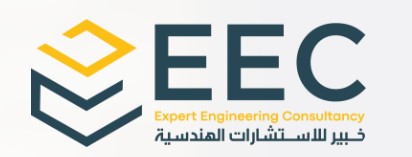 مكتب هندسي في السعودية