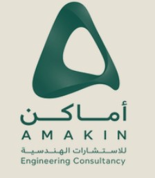 مكتب هندسي في السعودية