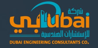مكتب هندسي في السعودية