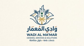 شركة عزل مائي وحراري