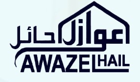 شركة عزل مائي وحراري