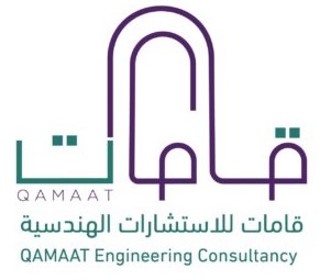 مكتب هندسي تبوك