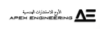 مكتب هندسي معتمد في جدة