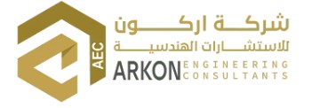 مكتب هندسي معتمد في جدة