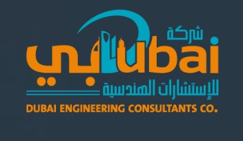 مكتب هندسي معتمد في جدة