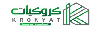 مكتب هندسي معتمد في جدة