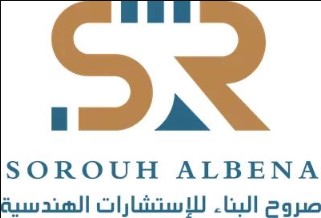 مكتب هندسي الاحساء