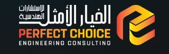 مكتب هندسي الاحساء