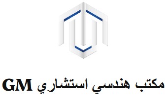 مكتب هندسي الاحساء