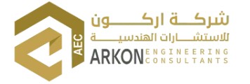 مكاتب هندسيه بجدة