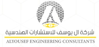  مكتب هندسي القطيف