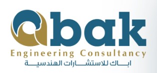  مكتب هندسي القطيف