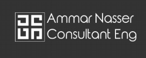  مكتب هندسي الاحساء 